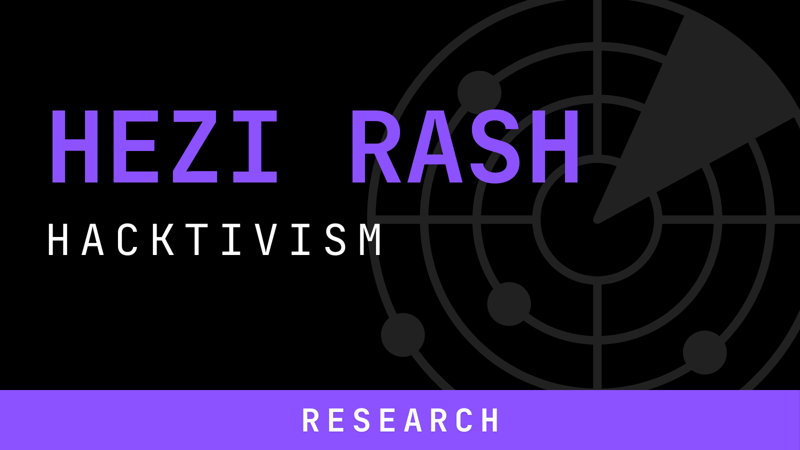 Dark Web Most Wanted: HEZI RASH
